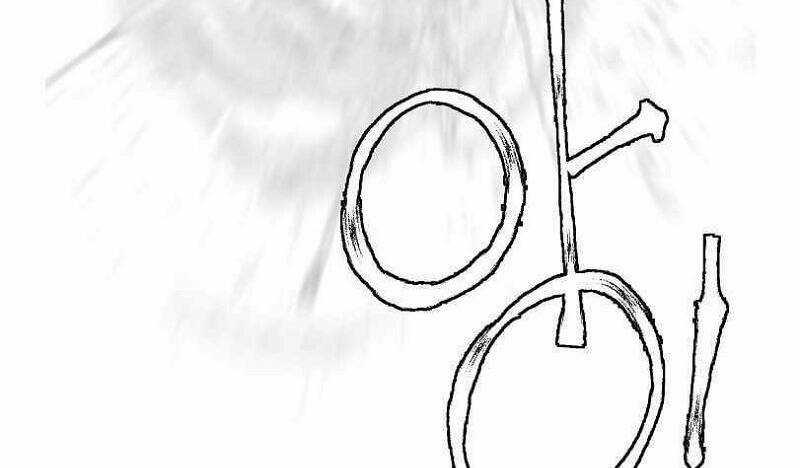 Tôi Viết Sách Để Thăng Cấp Chapter 129 trang 4