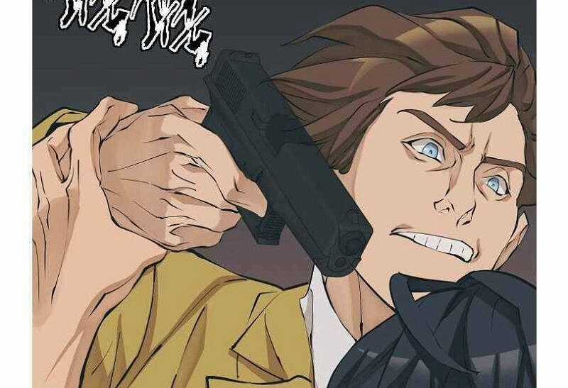 Tôi Viết Sách Để Thăng Cấp Chapter 129 trang 57