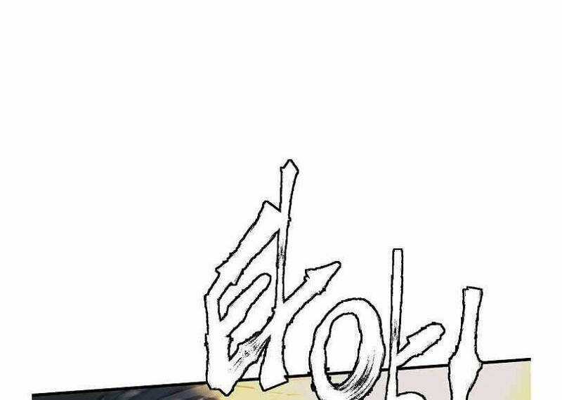 Tôi Viết Sách Để Thăng Cấp Chapter 129 trang 59