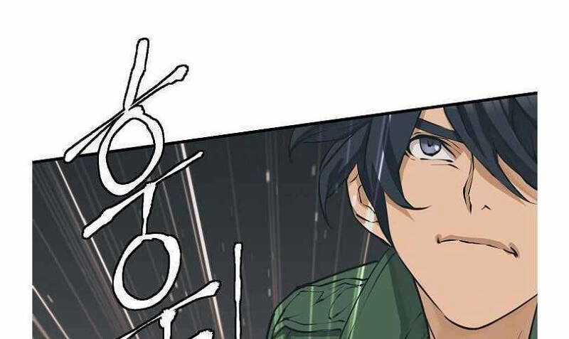 Tôi Viết Sách Để Thăng Cấp Chapter 129 trang 69