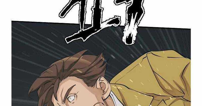 Tôi Viết Sách Để Thăng Cấp Chapter 129 trang 72