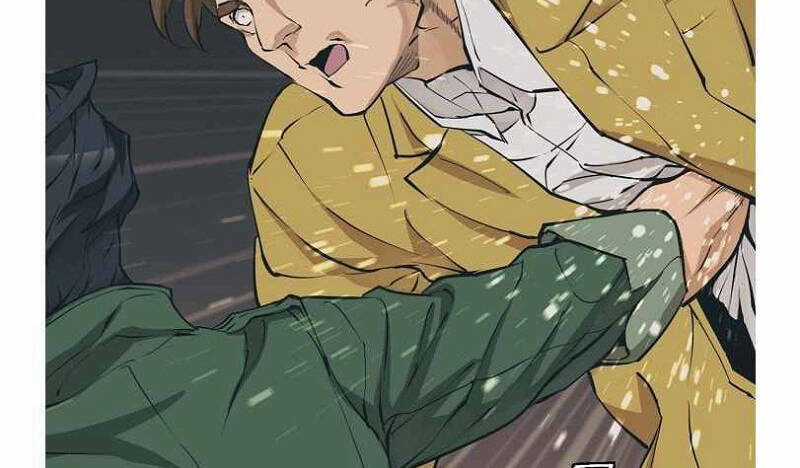 Tôi Viết Sách Để Thăng Cấp Chapter 129 trang 73