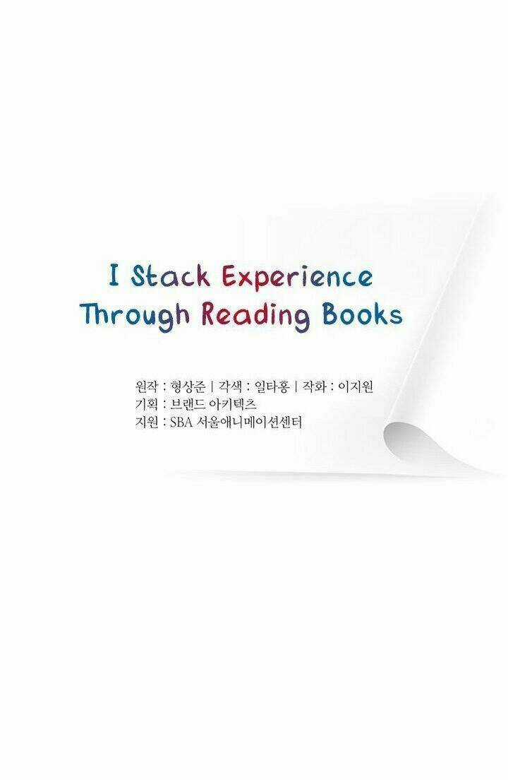 Tôi Viết Sách Để Thăng Cấp Chapter 13 trang 16