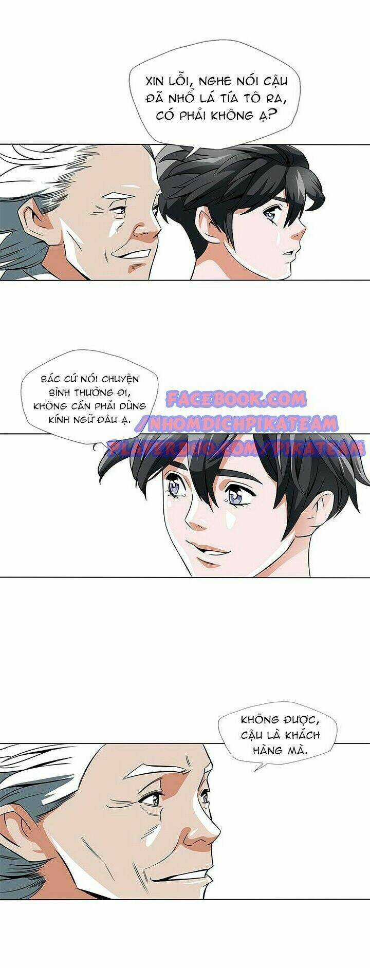 Tôi Viết Sách Để Thăng Cấp Chapter 13 trang 18