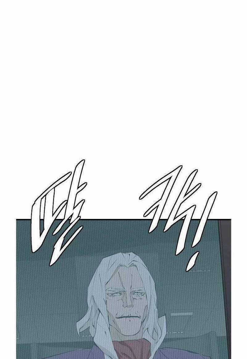 Tôi Viết Sách Để Thăng Cấp Chapter 130 trang 57