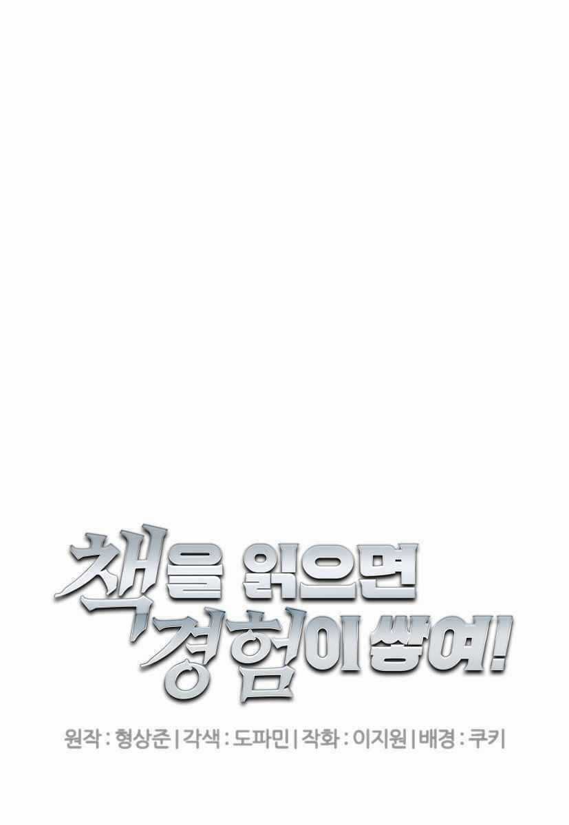 Tôi Viết Sách Để Thăng Cấp Chapter 131 trang 13