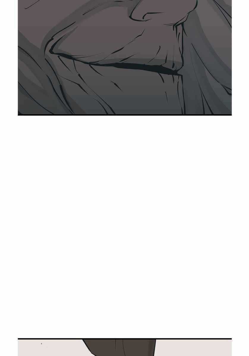 Tôi Viết Sách Để Thăng Cấp Chapter 132 trang 42