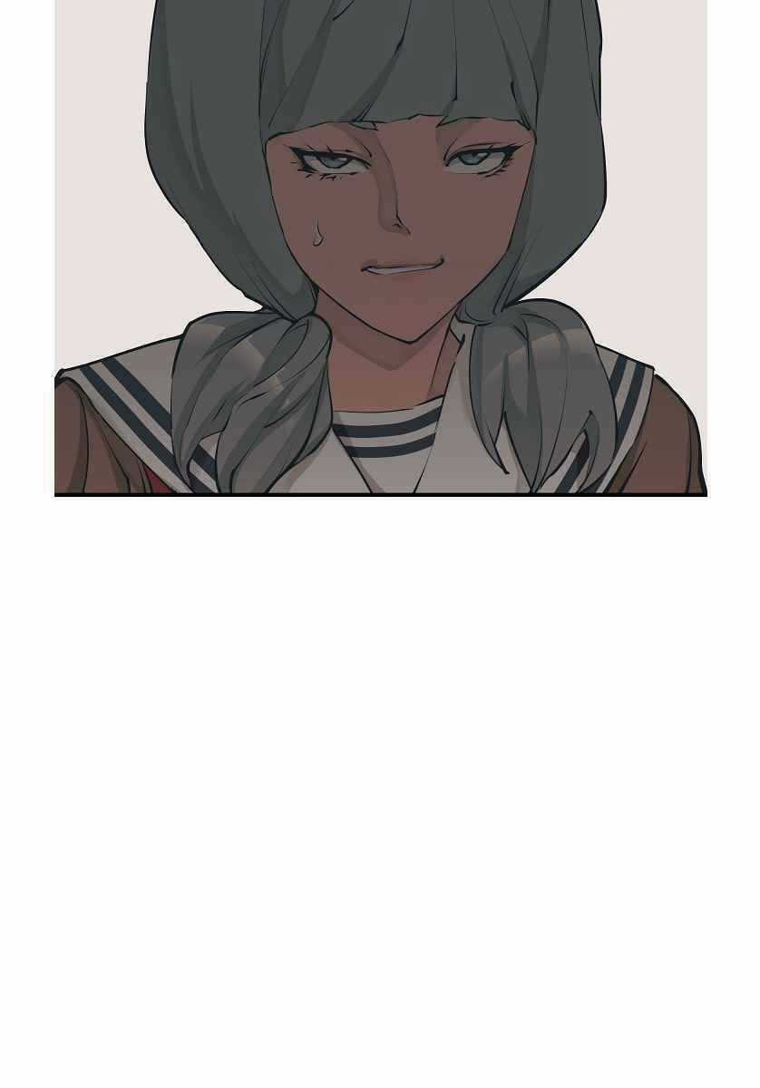 Tôi Viết Sách Để Thăng Cấp Chapter 132 trang 59