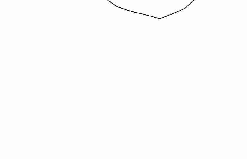 Tôi Viết Sách Để Thăng Cấp Chapter 133.5 trang 101