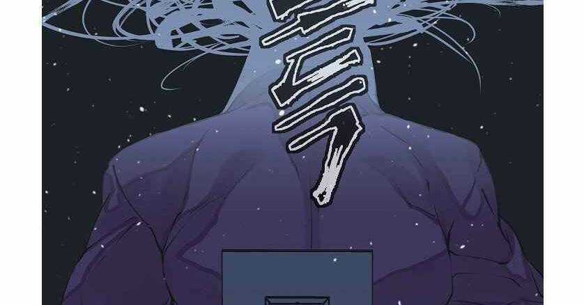 Tôi Viết Sách Để Thăng Cấp Chapter 133.5 trang 105