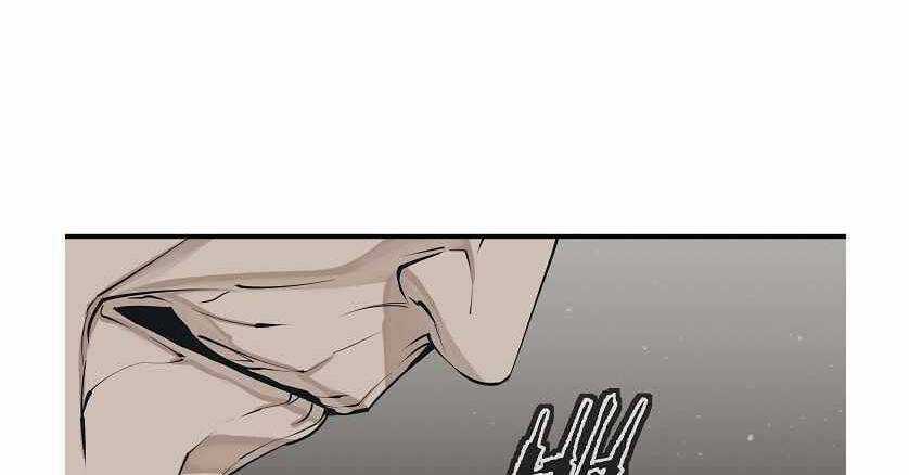 Tôi Viết Sách Để Thăng Cấp Chapter 133.5 trang 17