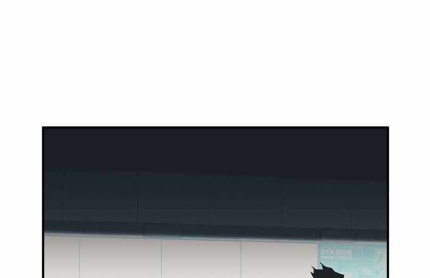 Tôi Viết Sách Để Thăng Cấp Chapter 133.5 trang 33