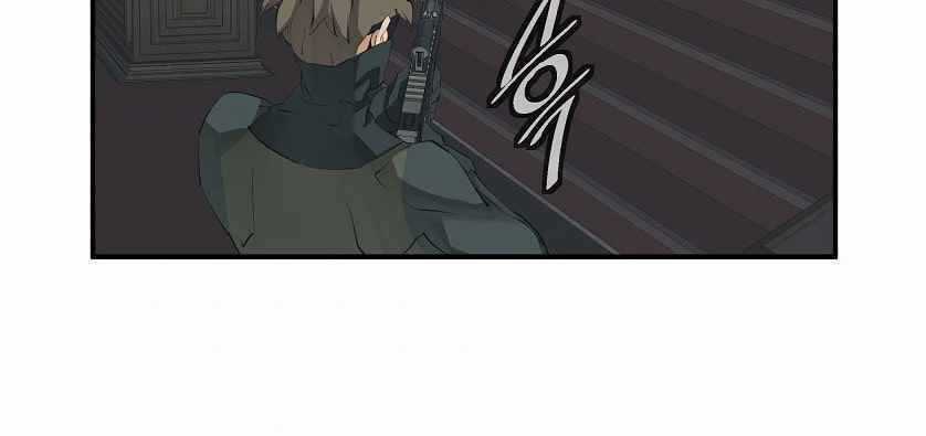 Tôi Viết Sách Để Thăng Cấp Chapter 133.5 trang 47