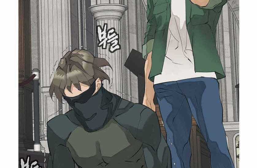 Tôi Viết Sách Để Thăng Cấp Chapter 133.5 trang 63