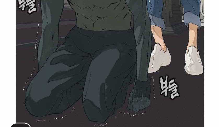 Tôi Viết Sách Để Thăng Cấp Chapter 133.5 trang 64