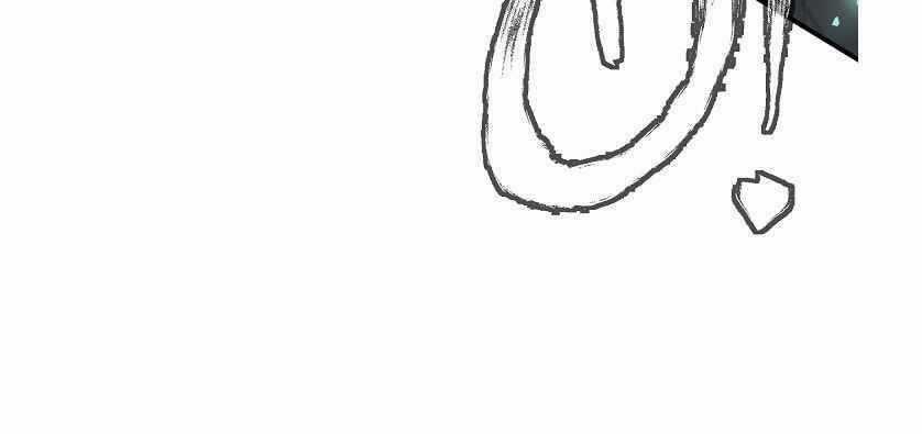 Tôi Viết Sách Để Thăng Cấp Chapter 133.5 trang 7