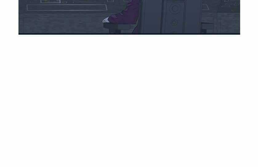 Tôi Viết Sách Để Thăng Cấp Chapter 133.5 trang 73