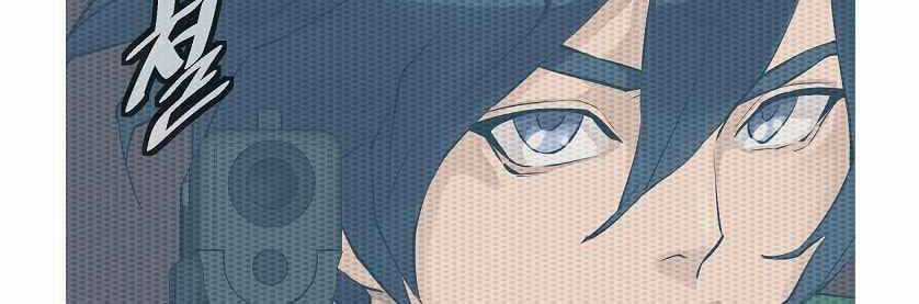 Tôi Viết Sách Để Thăng Cấp Chapter 133.5 trang 80