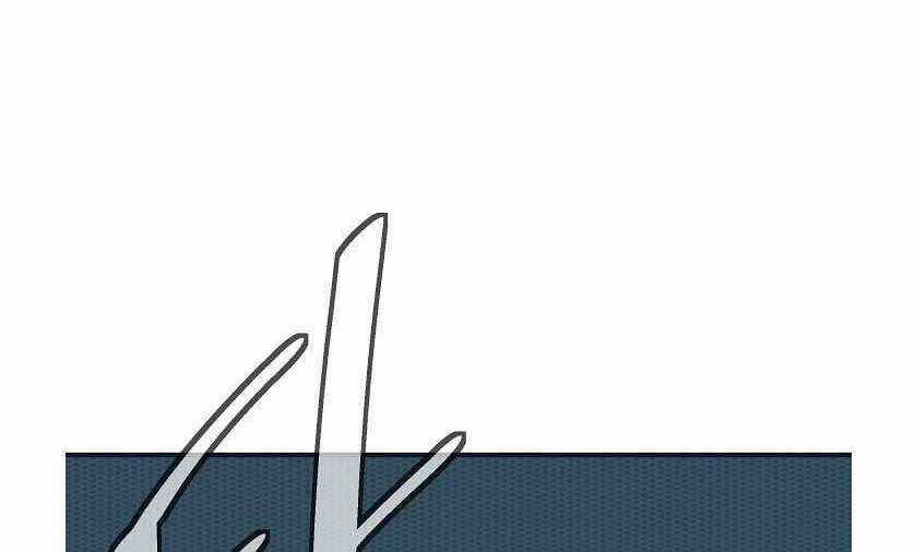 Tôi Viết Sách Để Thăng Cấp Chapter 133.5 trang 83