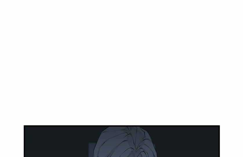 Tôi Viết Sách Để Thăng Cấp Chapter 133.5 trang 87