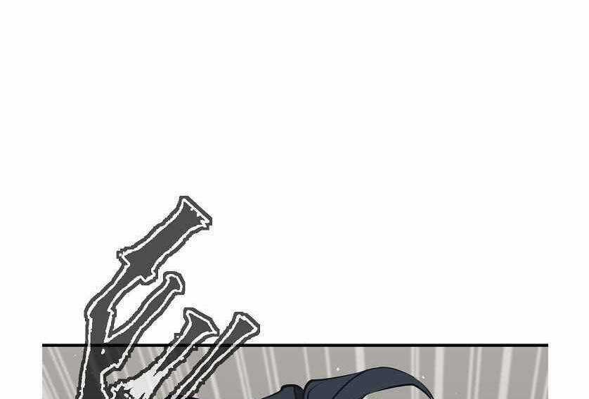 Tôi Viết Sách Để Thăng Cấp Chapter 133 trang 10