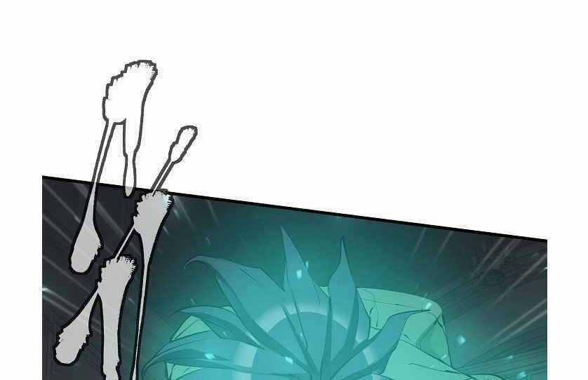 Tôi Viết Sách Để Thăng Cấp Chapter 133 trang 107