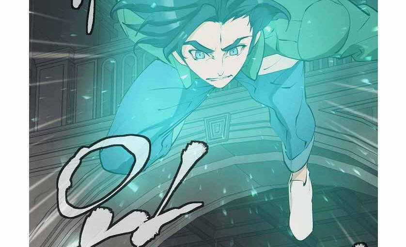 Tôi Viết Sách Để Thăng Cấp Chapter 133 trang 108