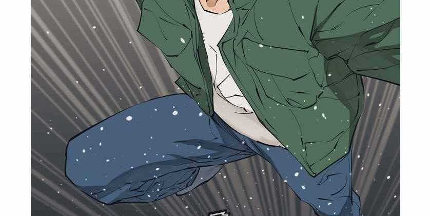 Tôi Viết Sách Để Thăng Cấp Chapter 133 trang 12