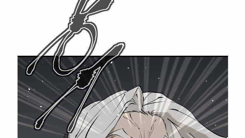 Tôi Viết Sách Để Thăng Cấp Chapter 133 trang 15