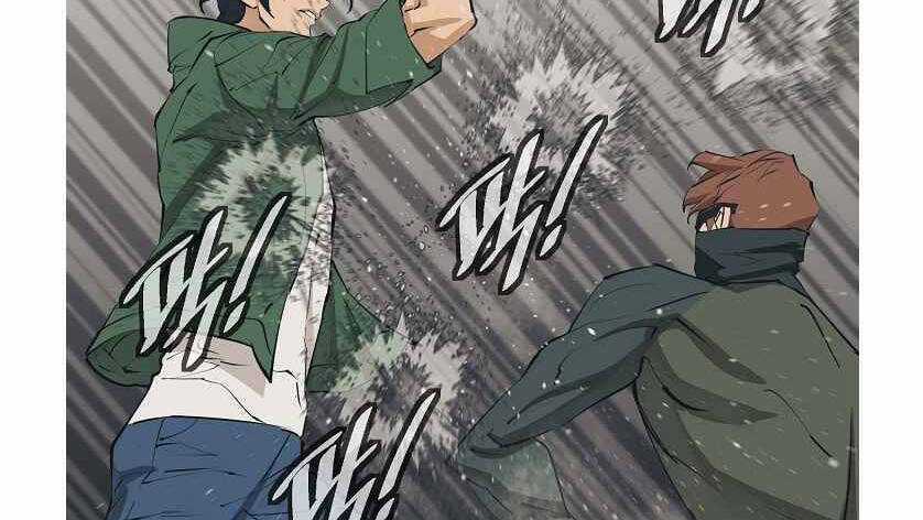 Tôi Viết Sách Để Thăng Cấp Chapter 133 trang 35