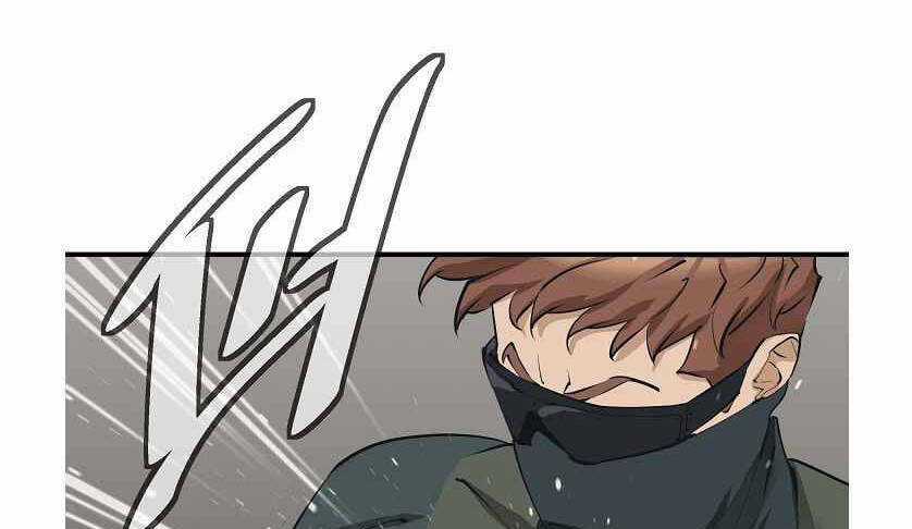 Tôi Viết Sách Để Thăng Cấp Chapter 133 trang 38