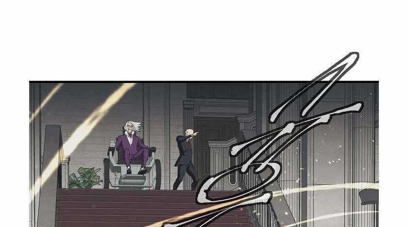 Tôi Viết Sách Để Thăng Cấp Chapter 133 trang 4