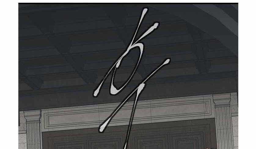 Tôi Viết Sách Để Thăng Cấp Chapter 133 trang 42