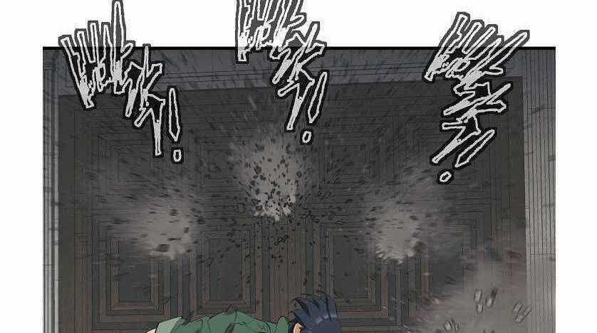 Tôi Viết Sách Để Thăng Cấp Chapter 133 trang 53