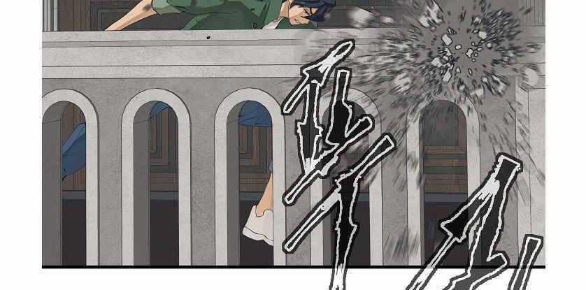 Tôi Viết Sách Để Thăng Cấp Chapter 133 trang 54