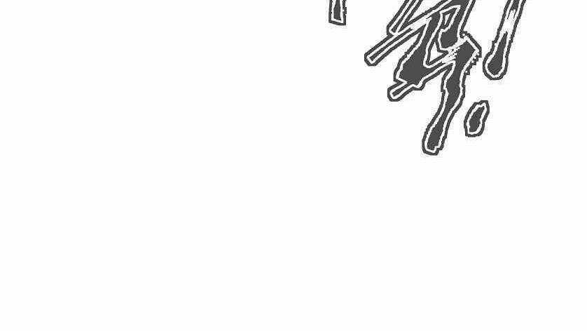 Tôi Viết Sách Để Thăng Cấp Chapter 133 trang 55