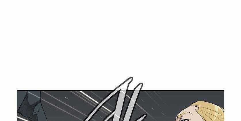 Tôi Viết Sách Để Thăng Cấp Chapter 133 trang 56