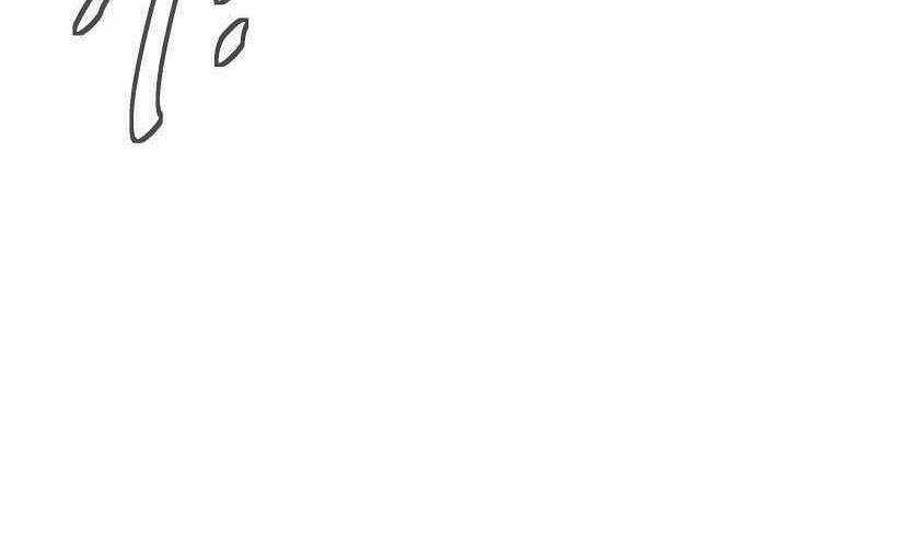 Tôi Viết Sách Để Thăng Cấp Chapter 133 trang 62