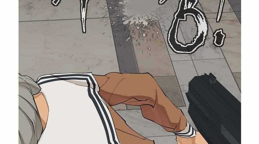 Tôi Viết Sách Để Thăng Cấp Chapter 133 trang 64