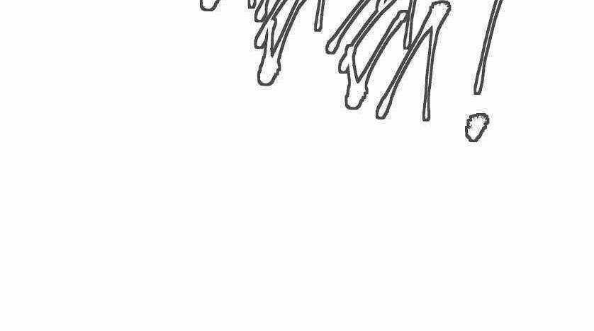 Tôi Viết Sách Để Thăng Cấp Chapter 133 trang 84