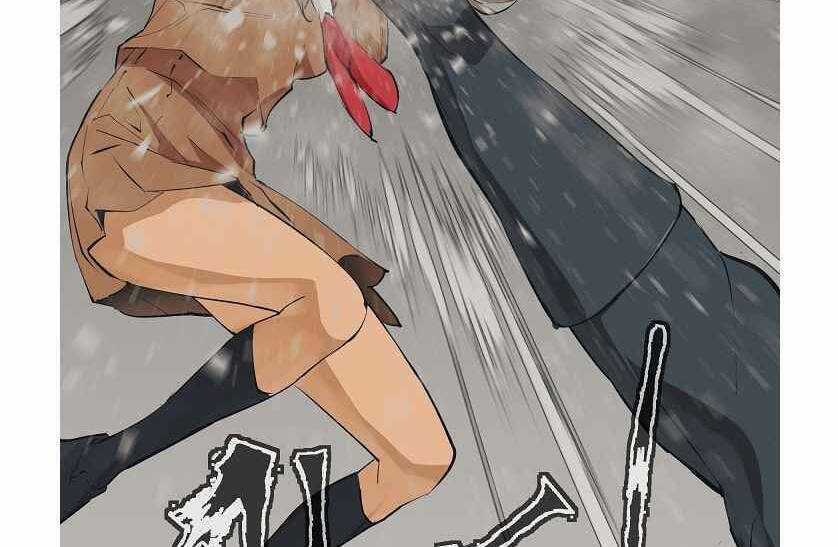 Tôi Viết Sách Để Thăng Cấp Chapter 133 trang 97