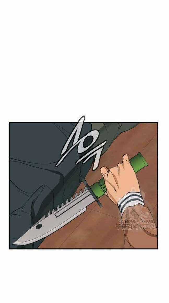 Tôi Viết Sách Để Thăng Cấp Chapter 134 trang 13