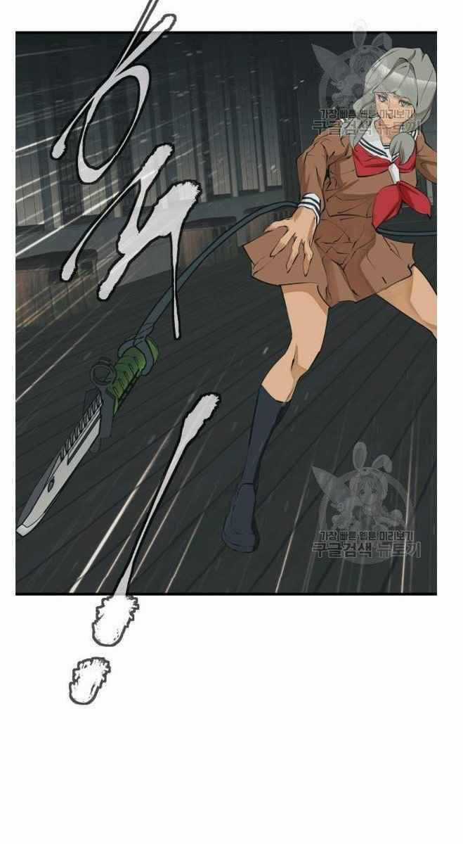 Tôi Viết Sách Để Thăng Cấp Chapter 134 trang 31