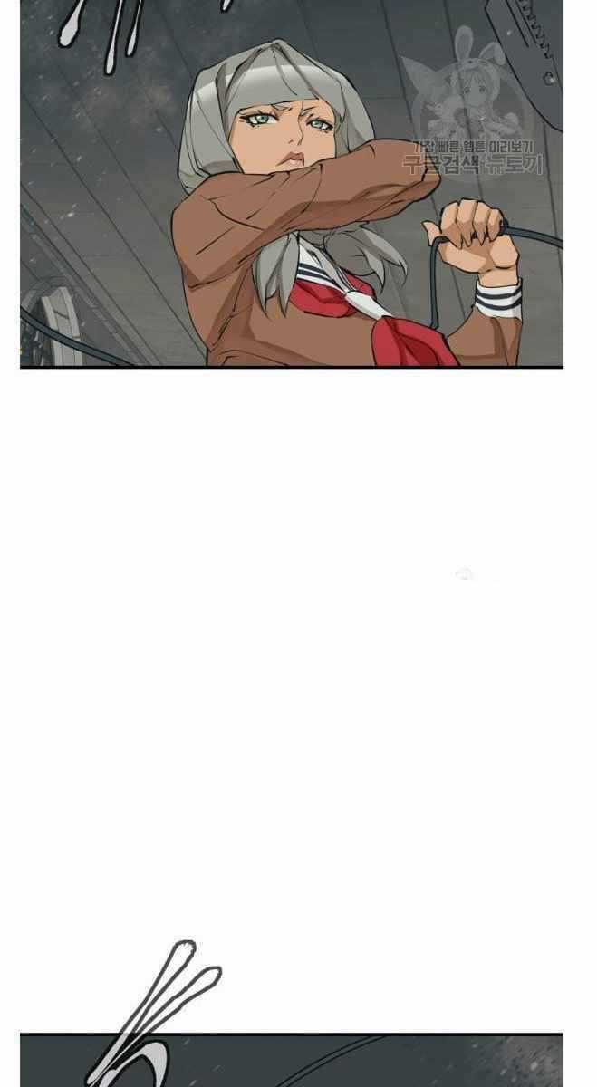 Tôi Viết Sách Để Thăng Cấp Chapter 134 trang 34