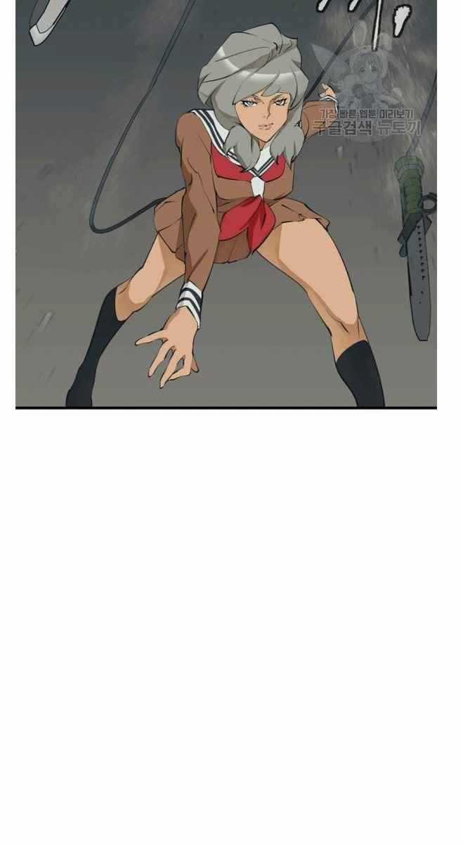 Tôi Viết Sách Để Thăng Cấp Chapter 134 trang 41