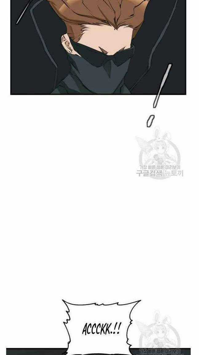 Tôi Viết Sách Để Thăng Cấp Chapter 134 trang 6