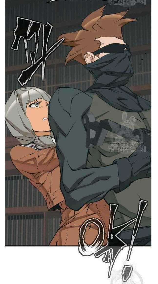 Tôi Viết Sách Để Thăng Cấp Chapter 134 trang 7