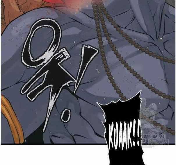 Tôi Viết Sách Để Thăng Cấp Chapter 135.5 trang 102