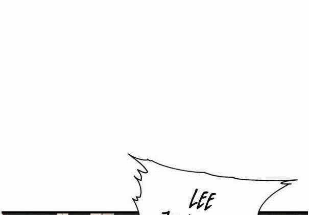 Tôi Viết Sách Để Thăng Cấp Chapter 135.5 trang 104