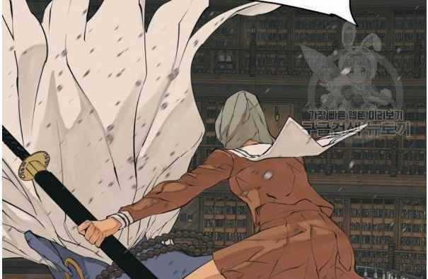 Tôi Viết Sách Để Thăng Cấp Chapter 135.5 trang 106